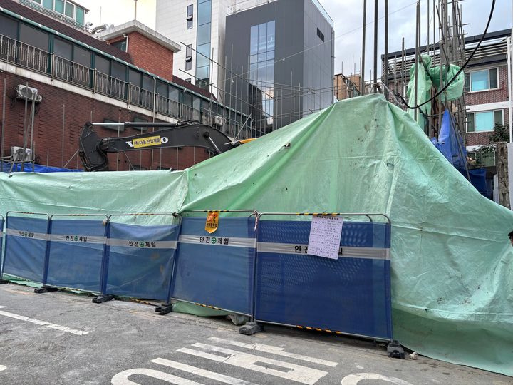 성남 철거 업체 시공 현장 사진 4