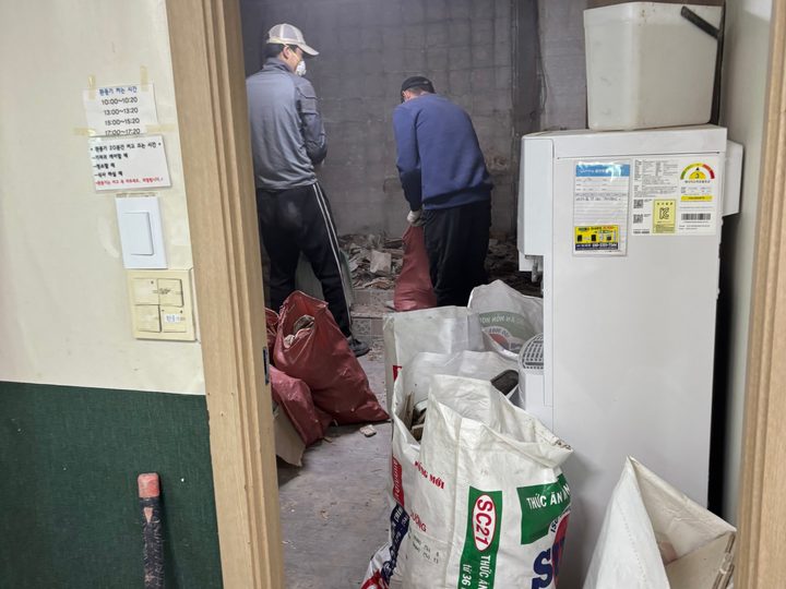부산 철거 업체 시공 현장 사진 4